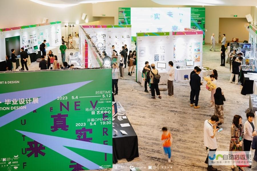 汕头专业网站建设：提升品牌形象，拓展市场空间，助力汕头企业在线成功