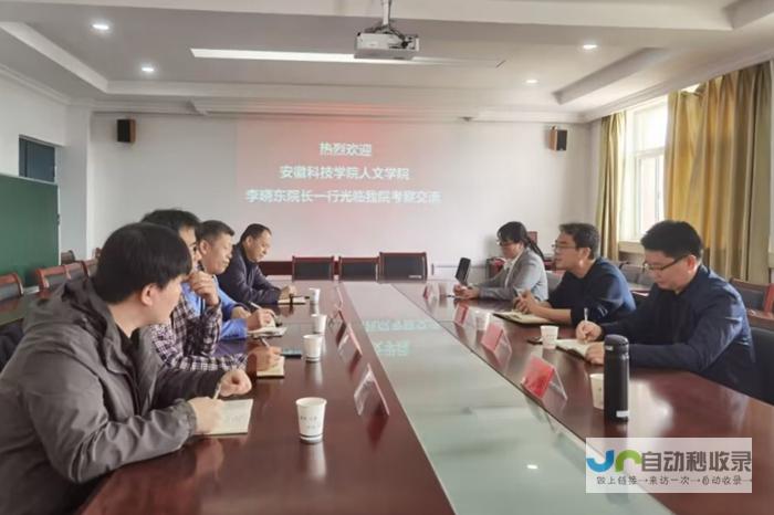 淮北地区专业网站建设：打造您的专属线上形象，提升品牌影响力