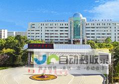 仙桃专业网站建设服务：从设计到维护，全方位满足您的企业网络需求