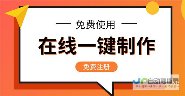 选择建网站服务商的终极指南：不同预算、需求的最佳方案推荐
