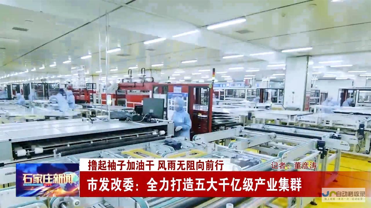 石家庄公司网站设计：打造引流高效、品牌形象升级的企业网络名片