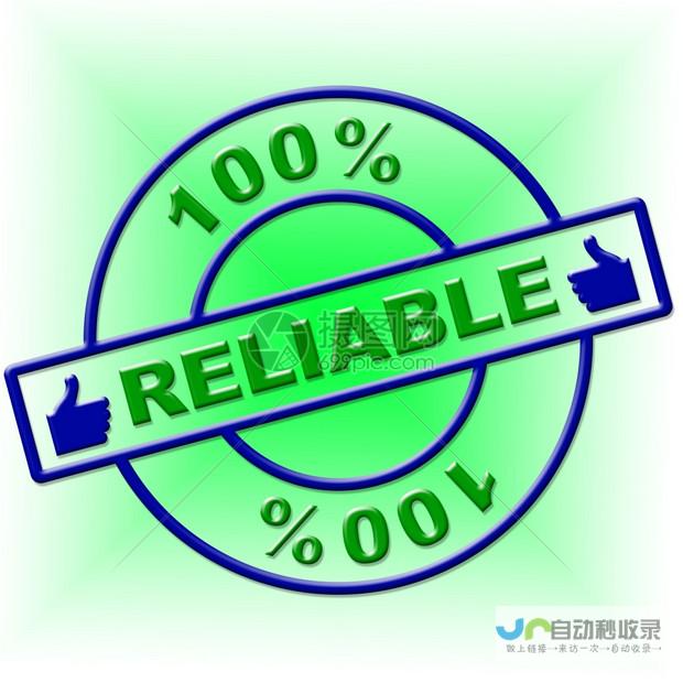 寻找可靠的建站伙伴：深入了解建站公司，确保你的项目成功