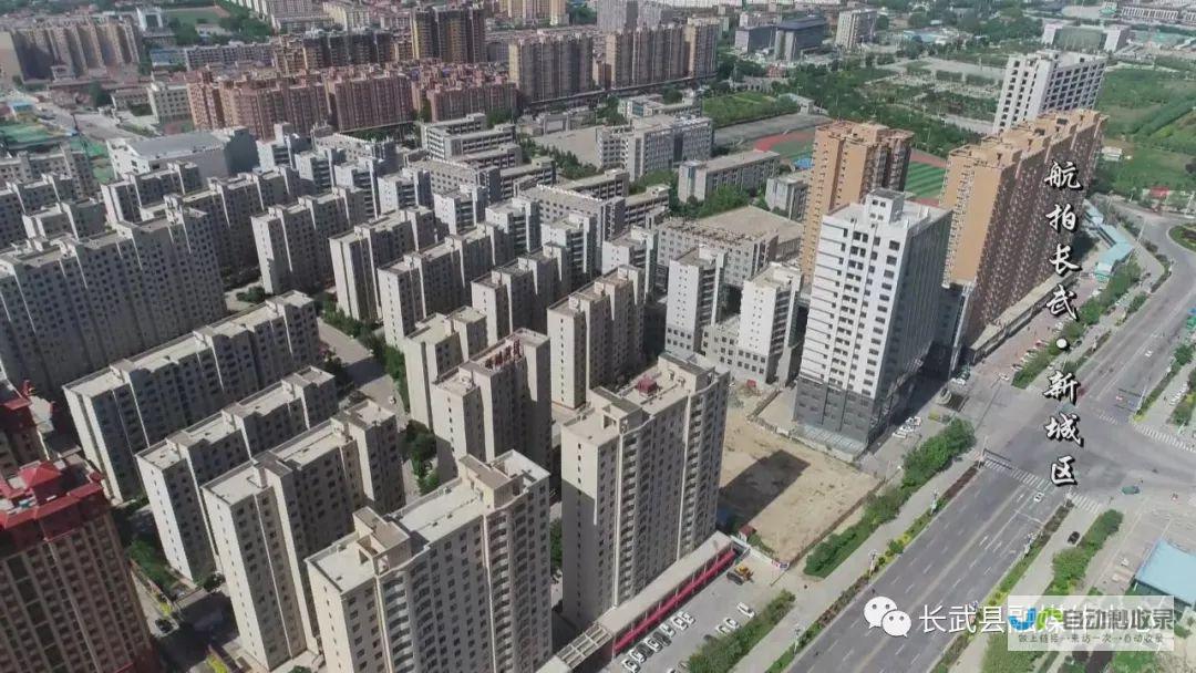 长武网：连接长武，沟通未来