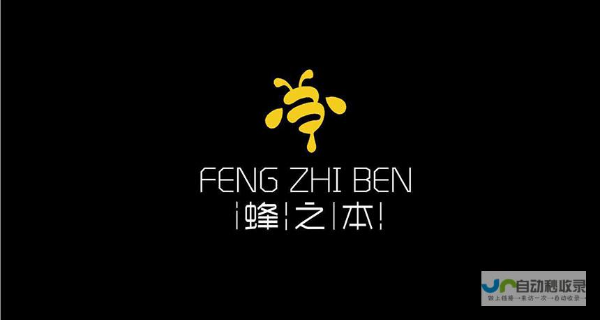 东莞推广公司：定制化营销方案，助您在激烈的市场竞争中脱颖而出