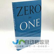 从零到一，轻松建站！建站公司，您的线上拓展专家，助您在互联网时代脱颖而出！