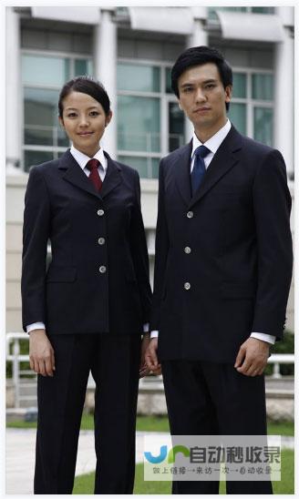 个性化定制服务