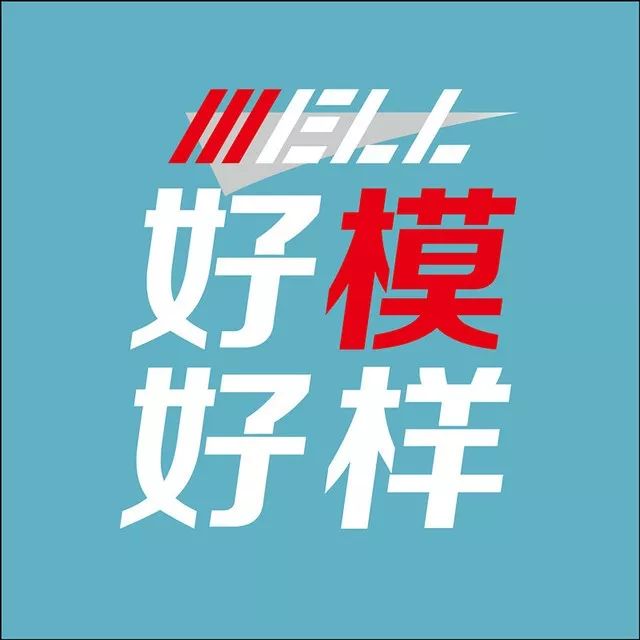 汽车模型厂家|比例|仿真汽车模型生产厂家|首页|汕头市威尔汽车配套用品有限公司