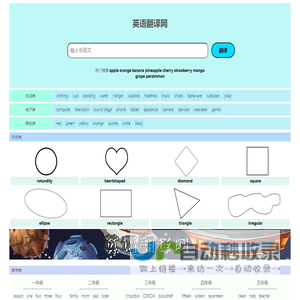 浙数文化