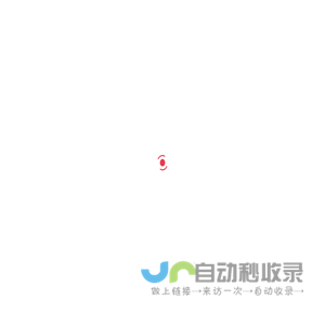 重庆开臣餐饮文化产业发展（集团）有限公司