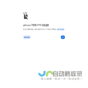 青岛变频器|青岛触摸屏|青岛PLC|永宏PLC|普传变频器---青岛润科翔电气有限公司