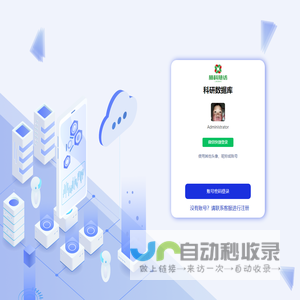 vue Element Admin