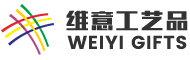 Huizhou Weiyi Glfts Co.,Ltd